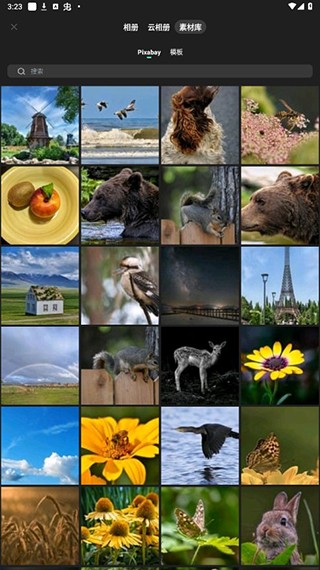 Filmora怎么制作视频图片2