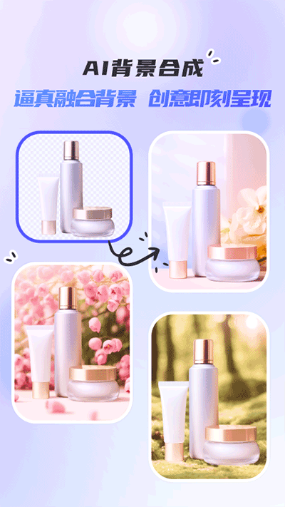 佐糖照片修复安卓版