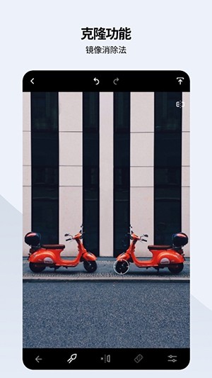 Retouch修图软件中文版免费下载-Retouch修图软件安卓版正版下载最新版v4.2.0