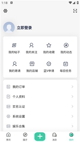 爱琉璃资源库