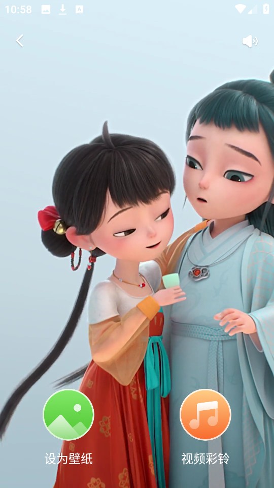 奇幻壁纸
