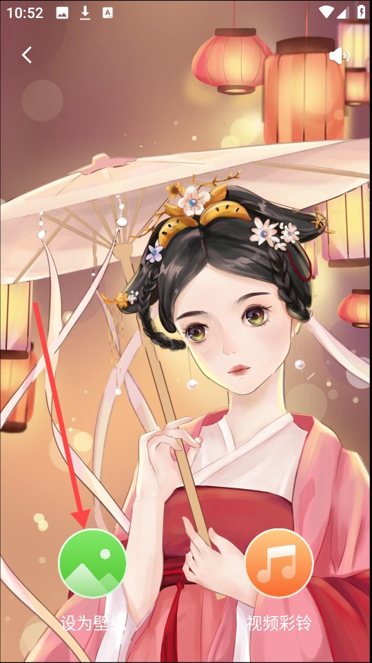 奇幻壁纸