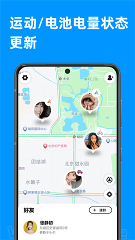 密度空间最新版