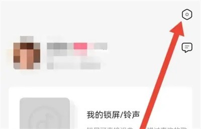 浮浮雷达启动悬浮球方法步骤 浮浮雷达怎么启动悬浮球