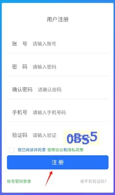 高考志愿宝典