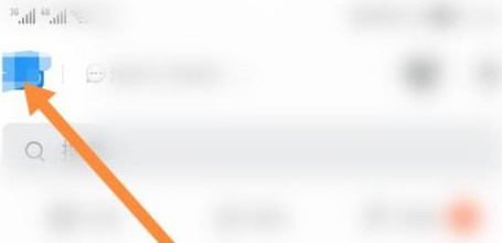 钉钉怎么复制钉钉号 钉钉复制钉钉号的方法