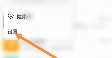 钉钉怎么复制钉钉号 钉钉复制钉钉号的方法