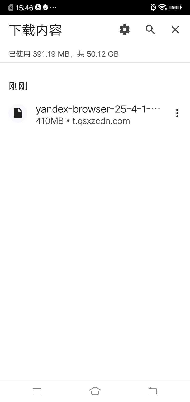 yandex