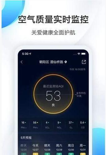 便捷下载解锁高级版