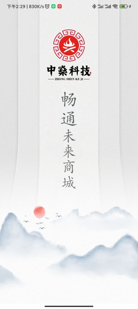 呱呱工具小帮手