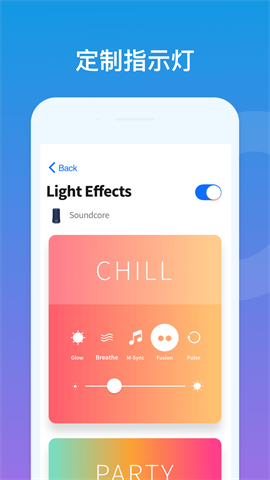 soundcore app