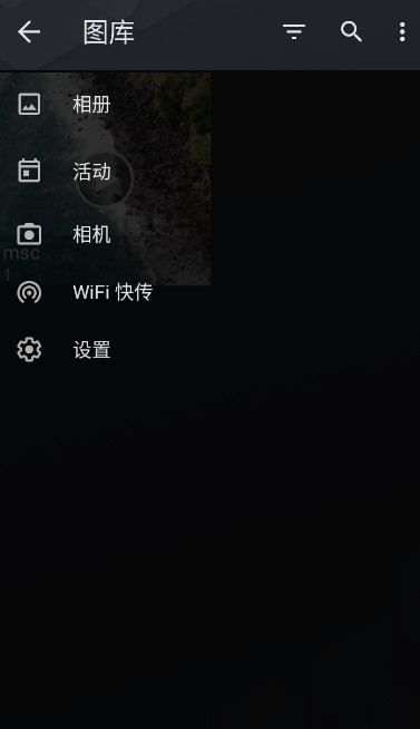 quickpic官网