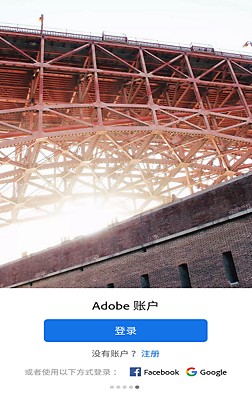 在 Android 设备上登录 Lightroom for mobile
