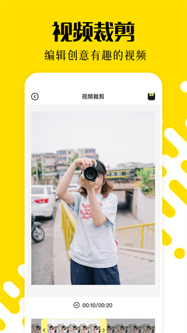 相册乐融app