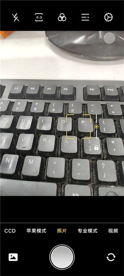 Proframe原质专业相机