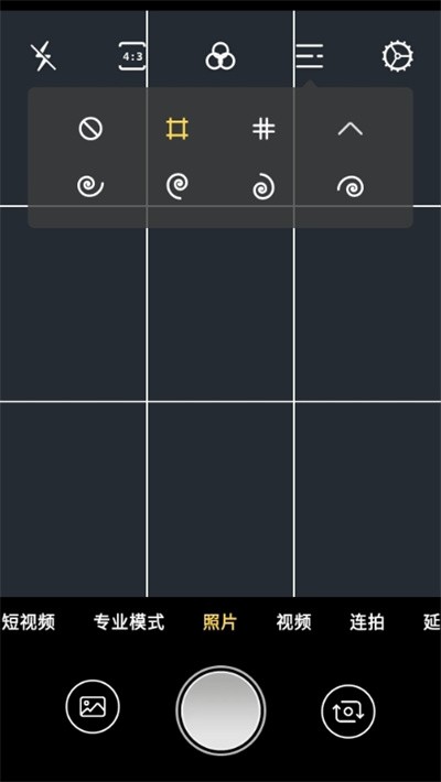 Proframe原质专业相机