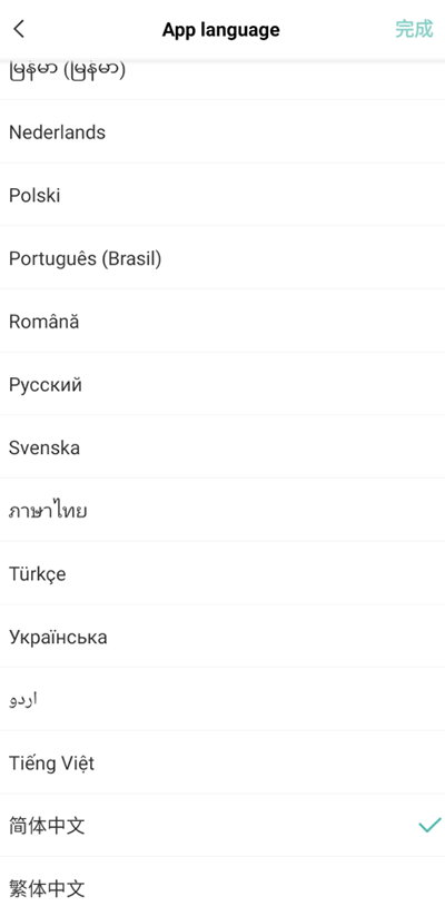 capcut国际版安卓