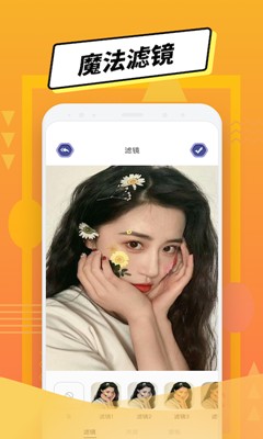 Lr图片调色app安卓