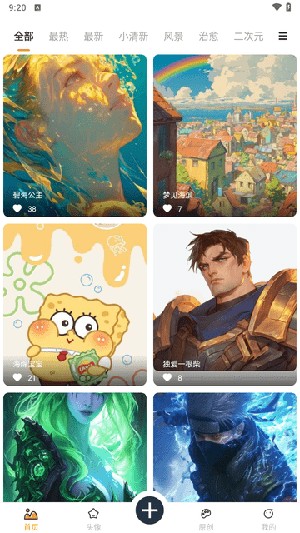 小喵壁纸APP官方下载最新免费版-小喵壁纸APP安卓版下载正版高清版v1.0