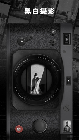 oldroll复古胶片相机