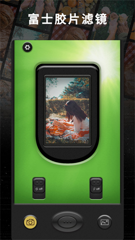 oldroll复古胶片相机