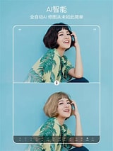 picsart美易全能编辑器安卓版 V19.8.55截图2