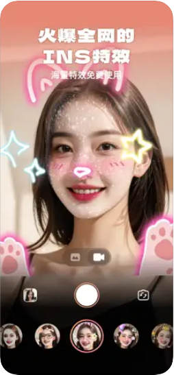 动物系长相测试app V截图1