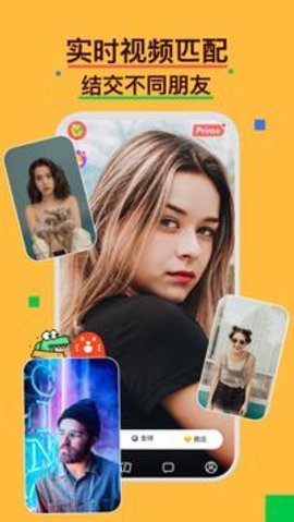 hay中国版 V8.10.0截图1