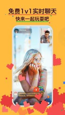 hay中国版 V8.10.0截图2