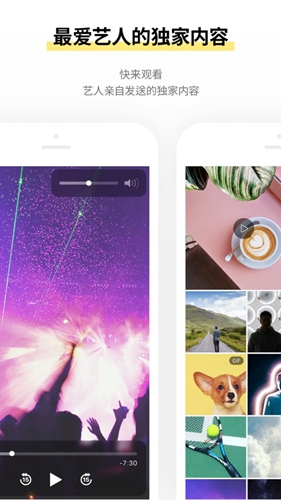 jypbubble最新版2025 V1.3.7截图1