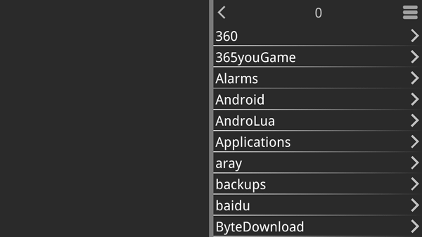 krkr模拟器2最新版 1.3.9截图1