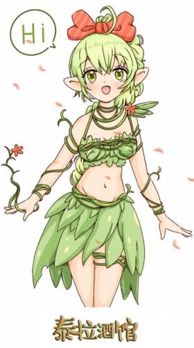 泰拉酒馆无广告 20.0.0截图4