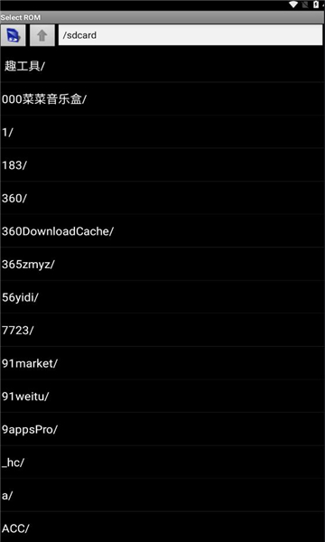 snesoid 2.2.4截图1