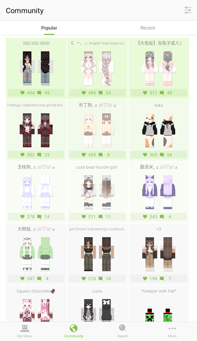 skinseed皮肤制作器 6.5.13-截图2