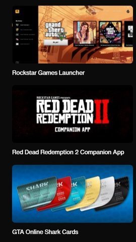 Rockstar Games 1.0.23截图1