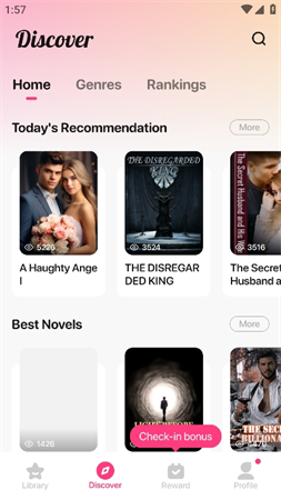 奇喵小说 V2.7.16截图1