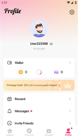 奇喵小说 V2.7.16截图3