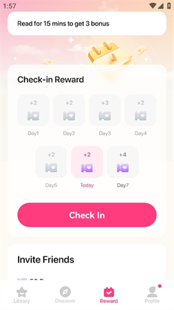 奇喵小说 V2.7.16截图4