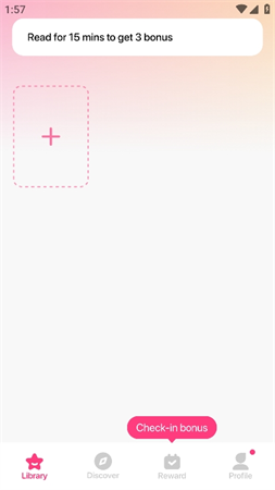 奇喵小说 V2.7.16截图5