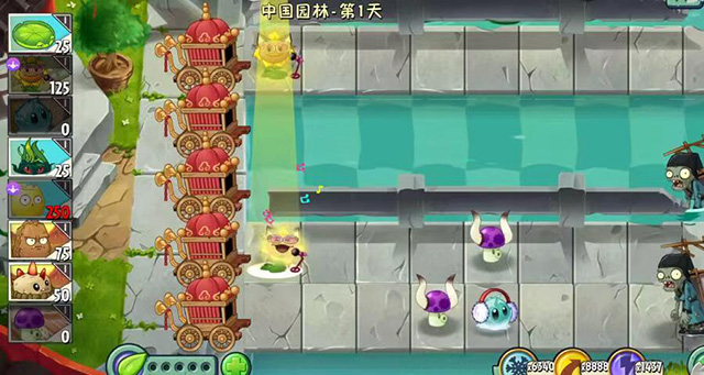 植物大战僵尸2shuttle安卓版 V26.1.20截图2