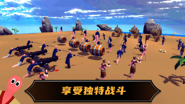 刺激末日大战 V189.1.0.3018截图2