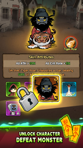 转转大冒险 V1.0.5截图1