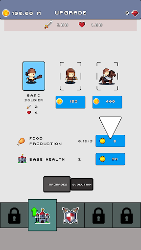 战士大师 V1.28截图2