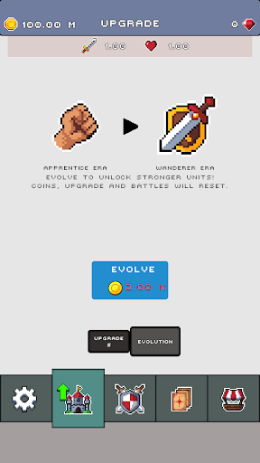 战士大师 V1.28截图4