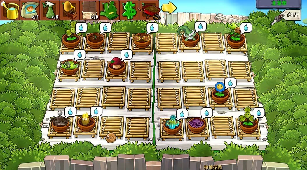 植物大战僵尸杂交版手机版 V3.13截图3