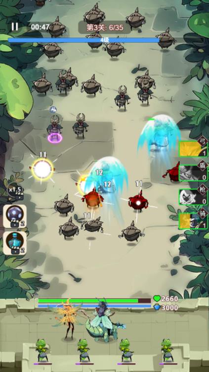 攻防乱斗 V1.0截图1