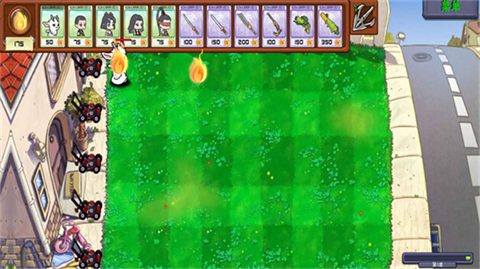 植物大战僵尸永劫无间手机版 V0.5截图2