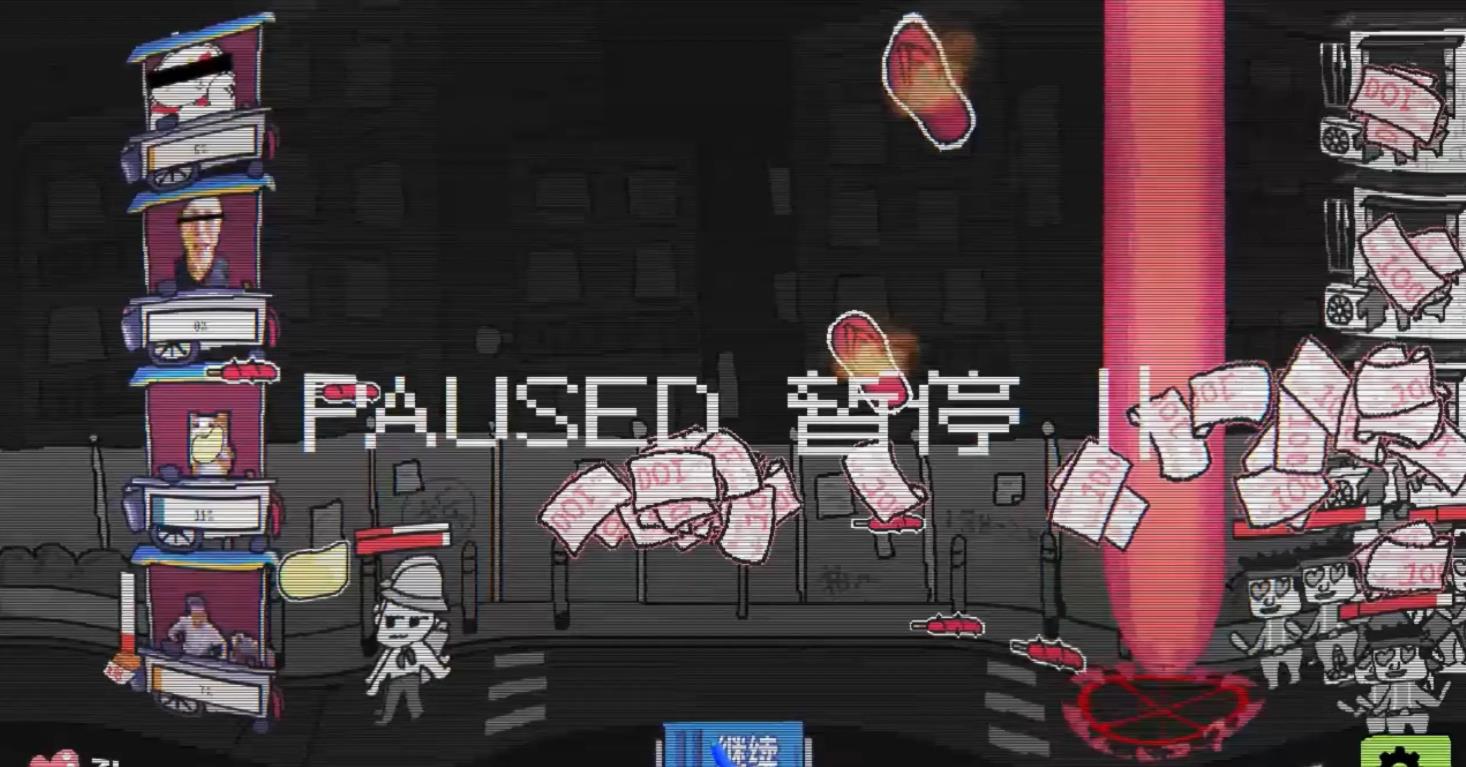 主理人大战食客 V1.2截图2