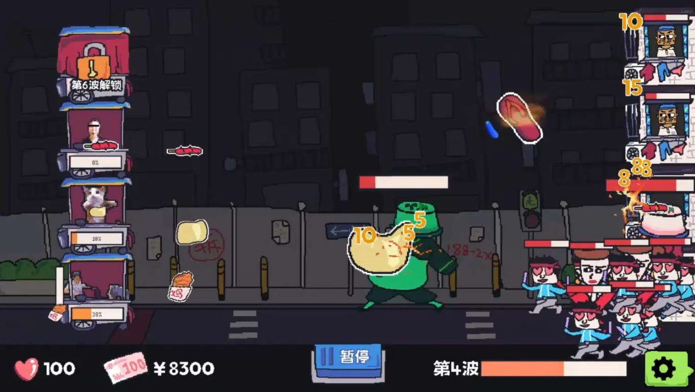 主理人大战食客 V1.2截图3