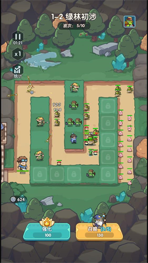 合击塔防 V1.0.1截图2